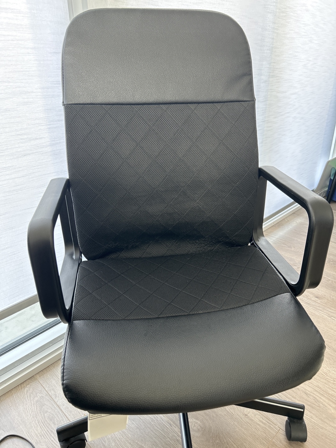 Black Office Chair