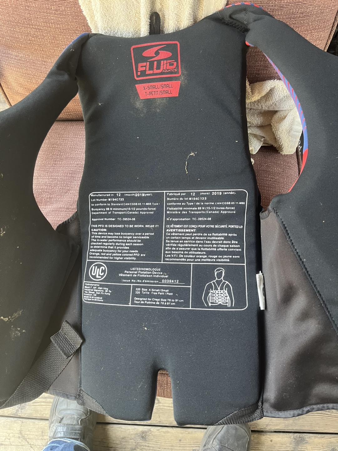Fluid Aquatics Life Jacket - X-Small/Small - photo 2