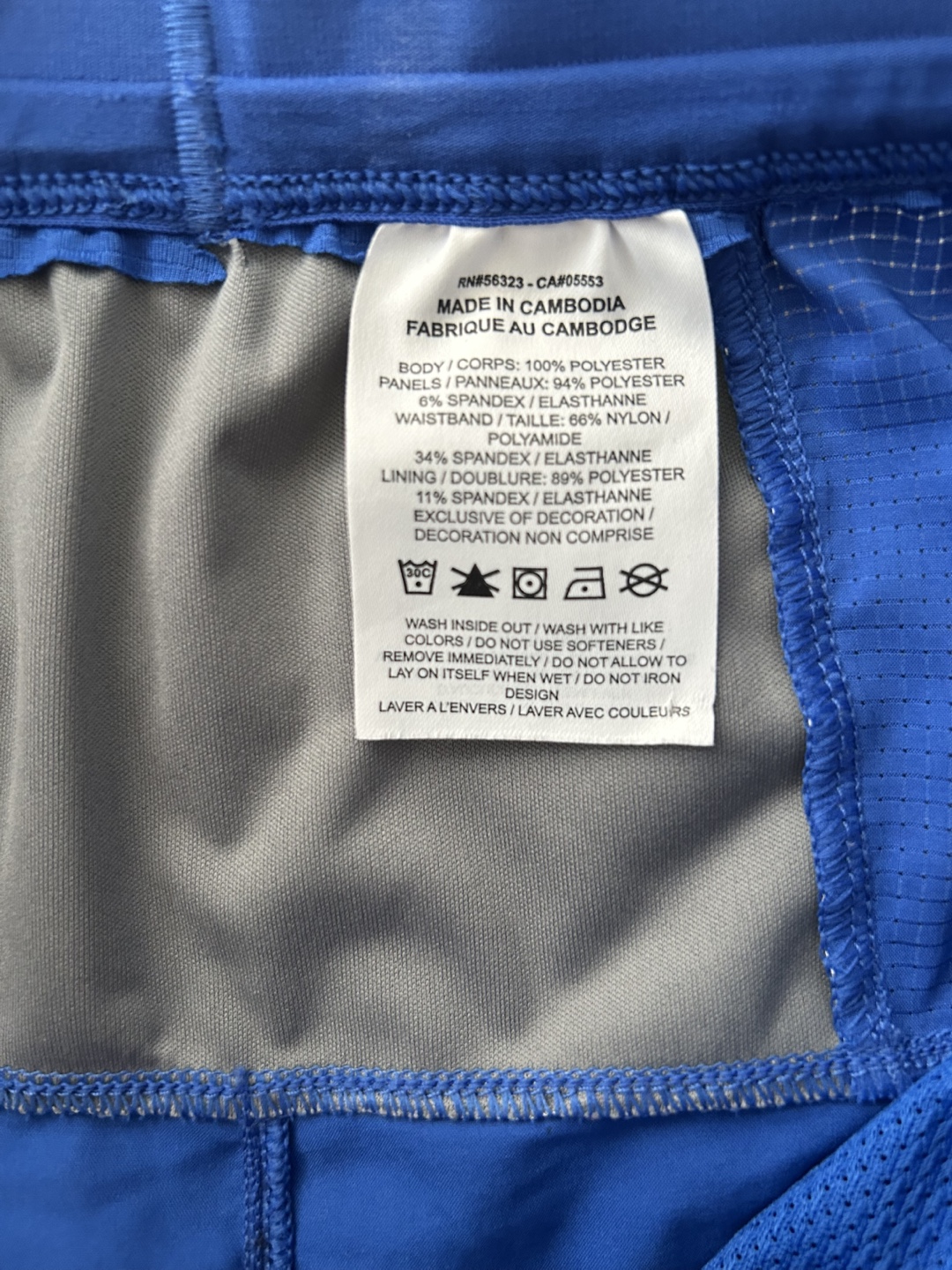 Nike Running Shorts - Blue - photo 5