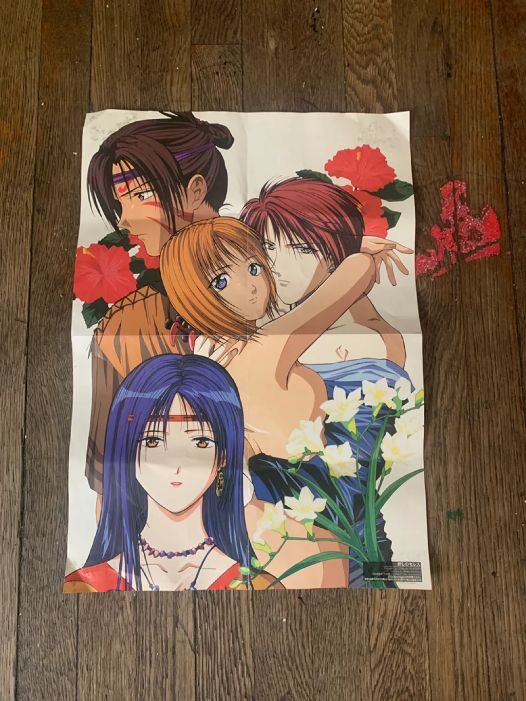 Anime Poster thumbnail