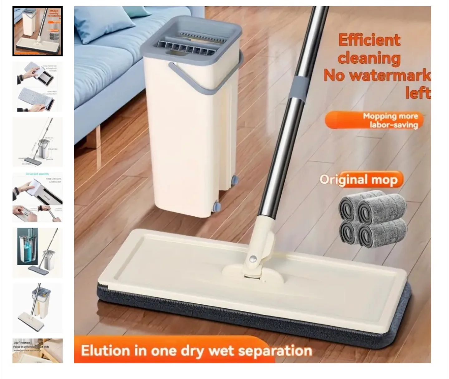 New in box mop and bucket thumbnail
