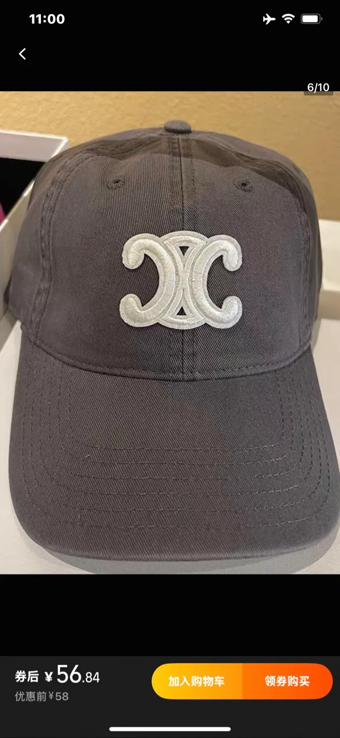 Celine Baseball Cap thumbnail