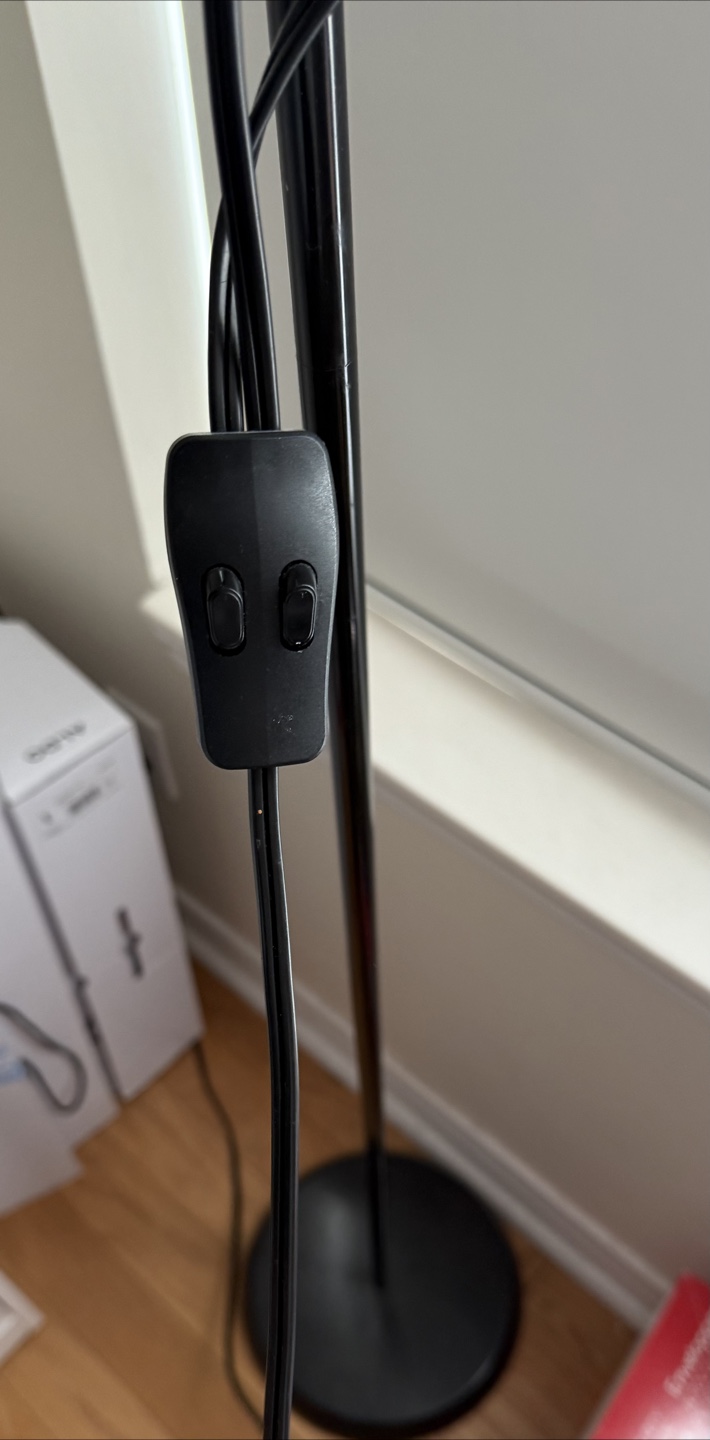 IKEA NOT Floor Uplight/Reading Lamp - Black - photo 2