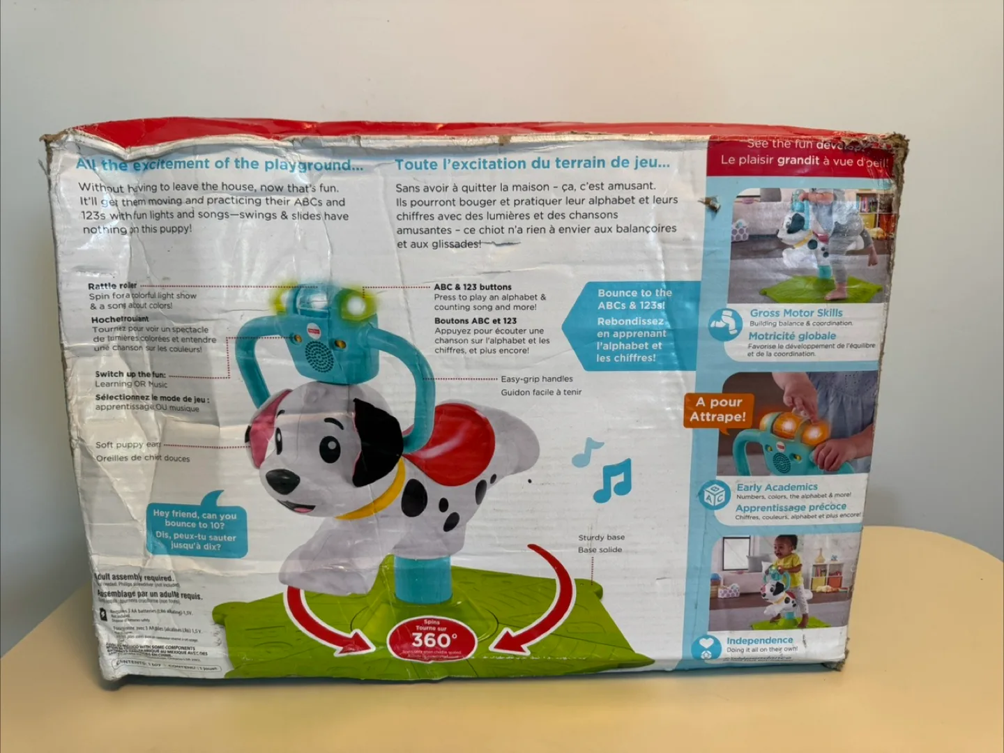 Fisher-Price Bounce and Spin Puppy - 12M+ image indicator(2)