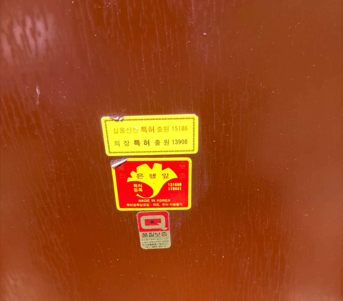 Japanese-style low coffee table or floor table image indicator(5)