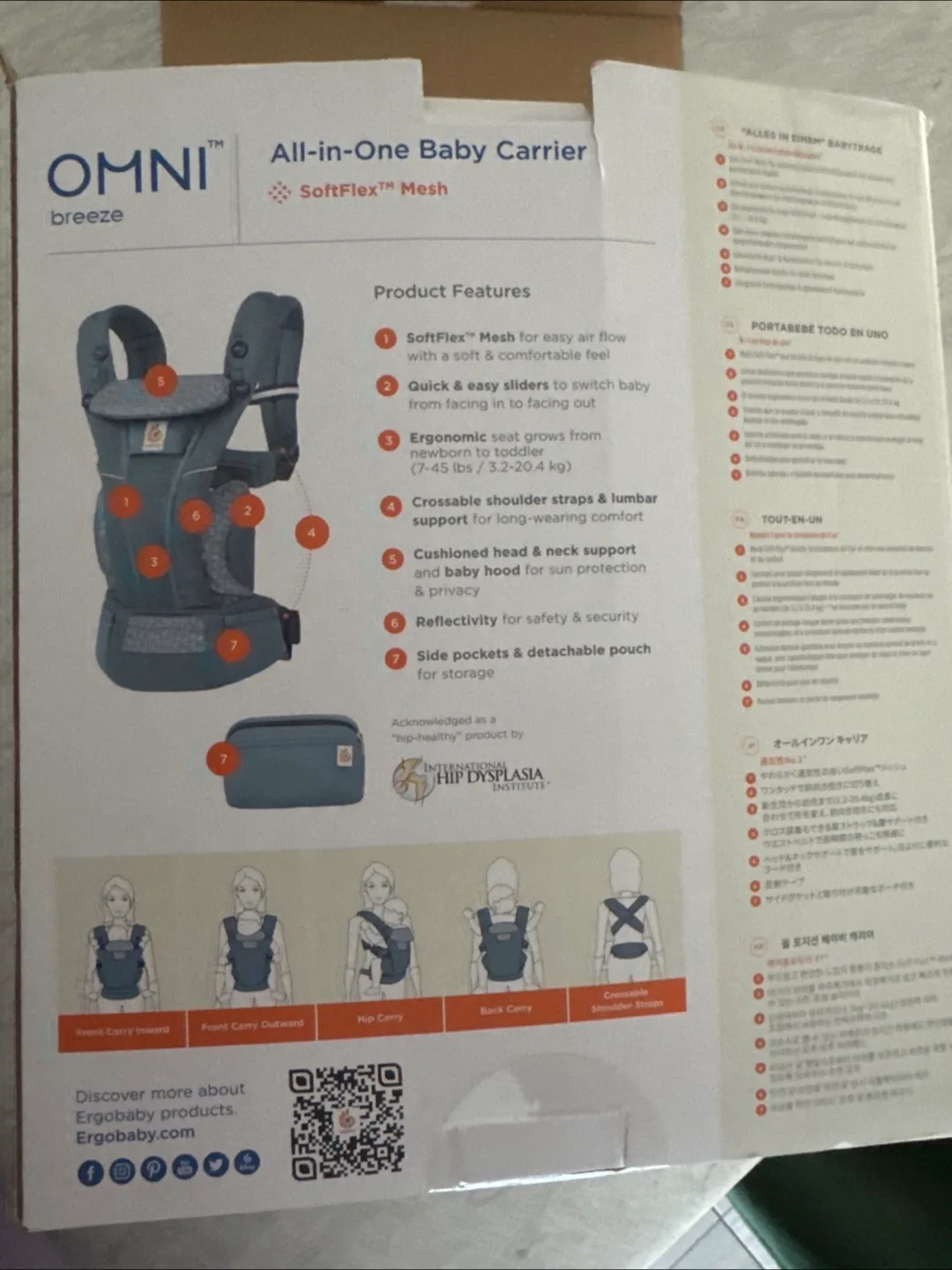 Ergobaby Omni Breeze All-in-One Baby Carrier - Like New! image indicator(2)