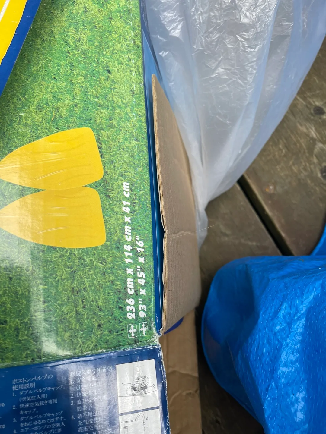 Intex Challenger 2 Inflatable Boat Set image indicator(2)