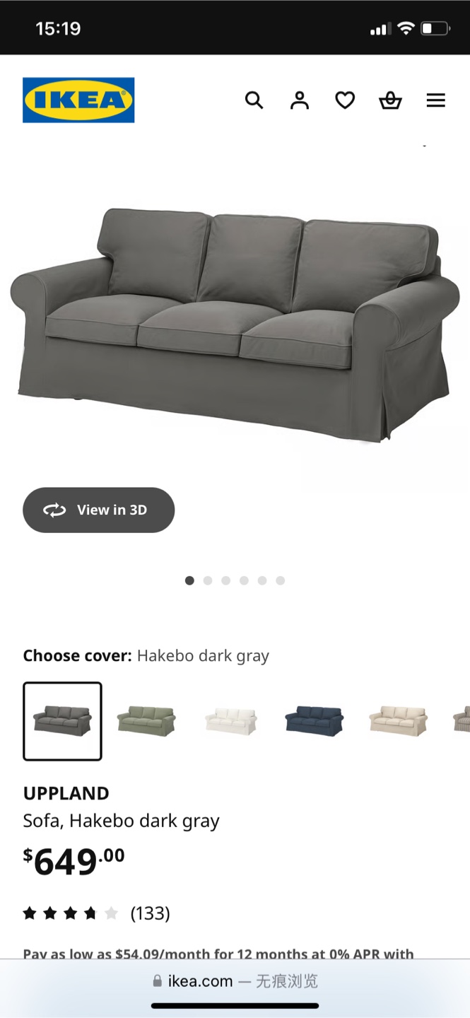 IKEA Uppland Grey 3-Seater Sofa (CAN DELIVER) - photo 2