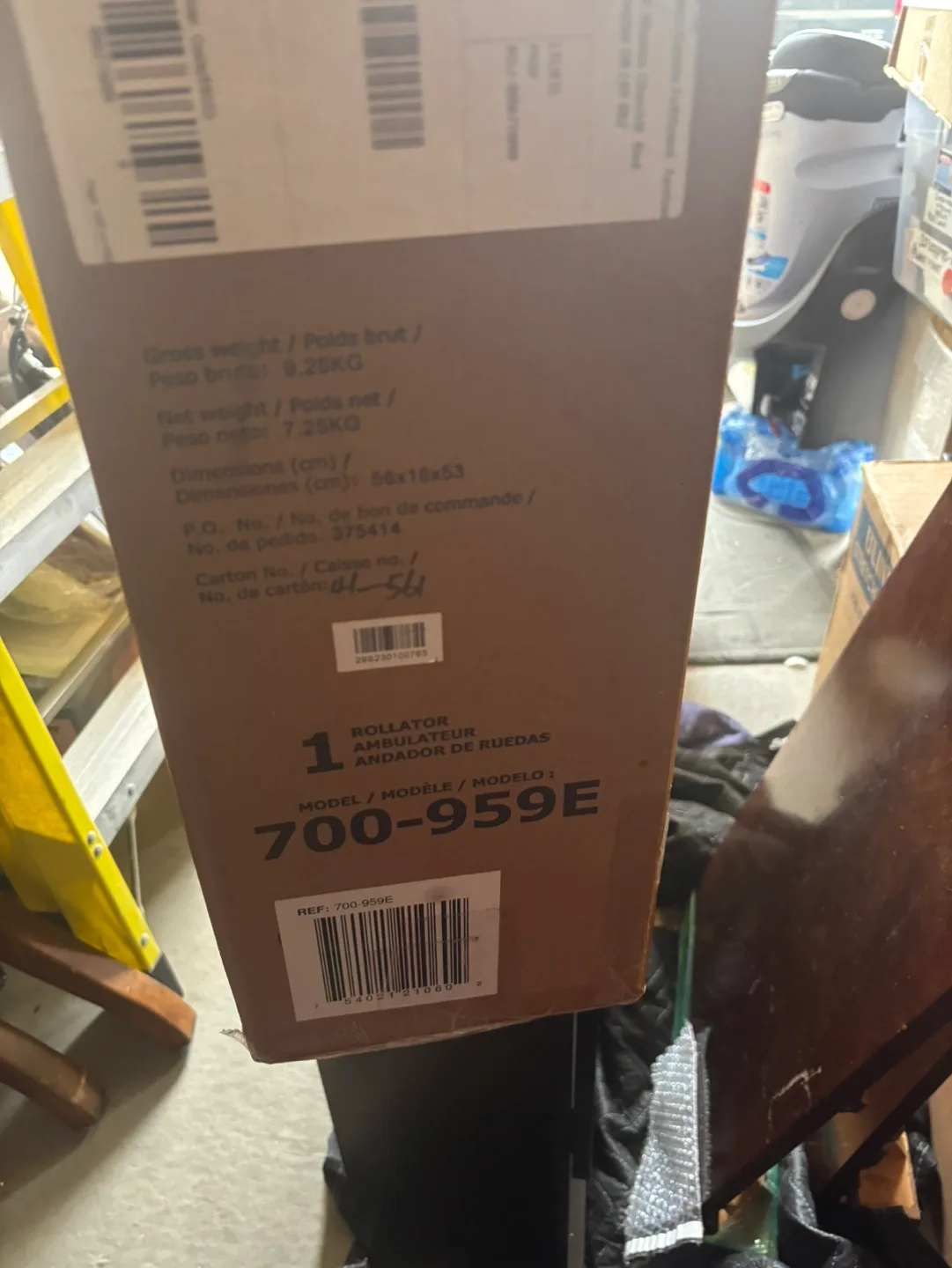 Hugo Elite Dual-Height Rolling Walker 700-959E image indicator(2)