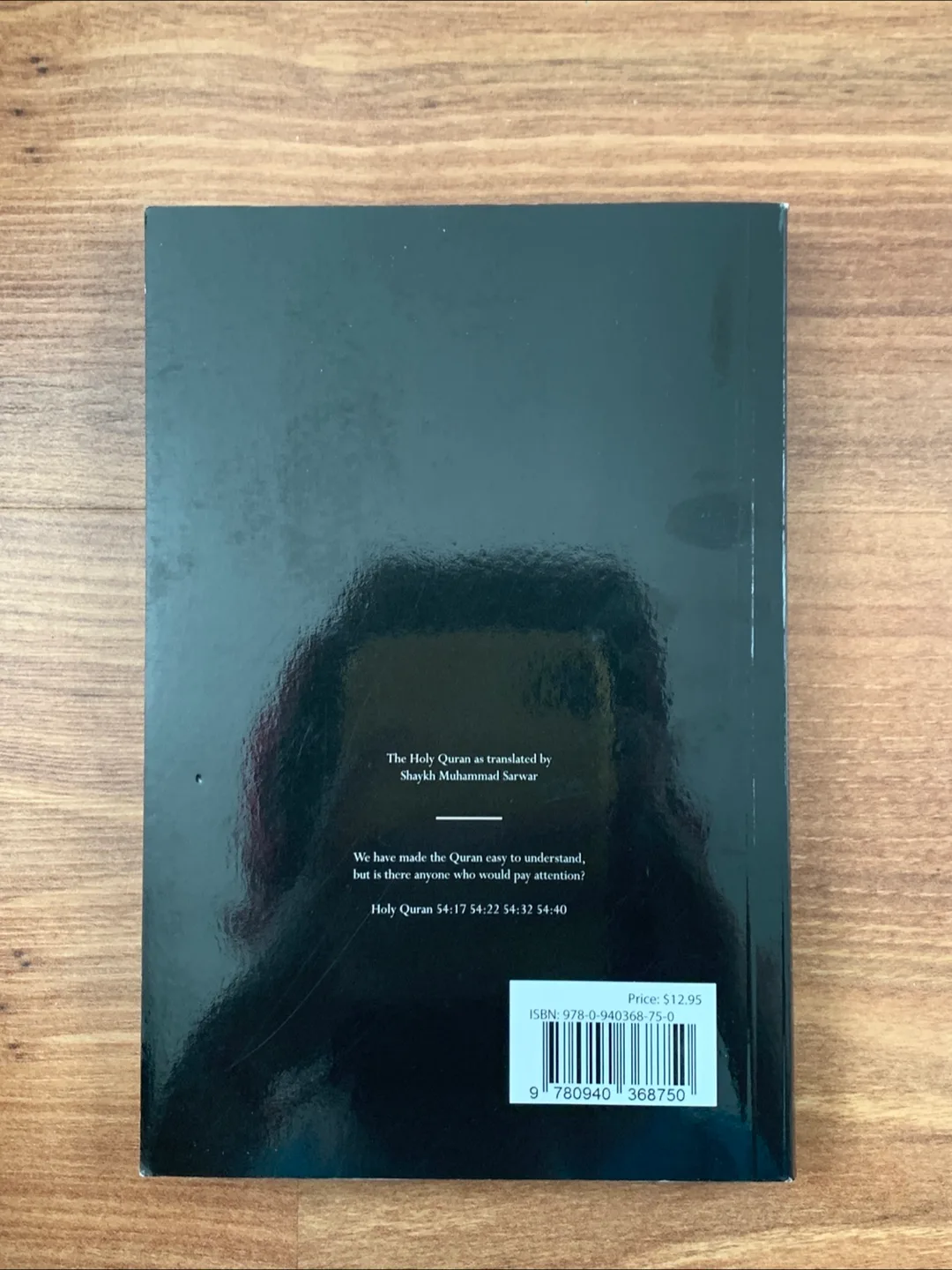 The Holy Quran - English Translation image indicator(3)