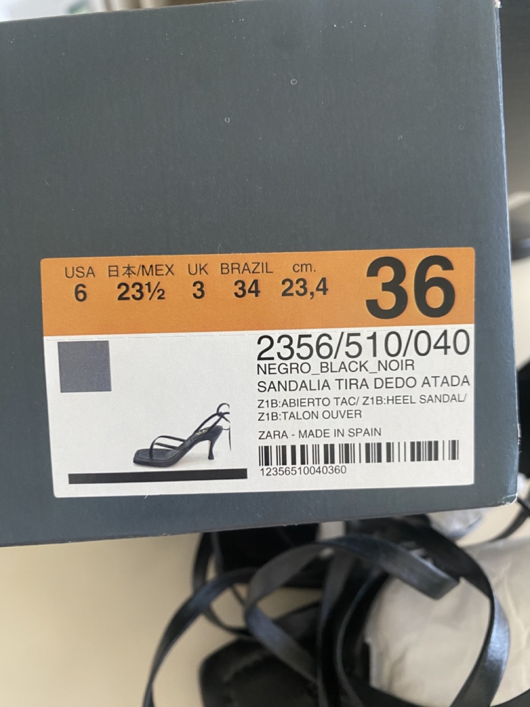 Zara Black Heeled Sandals - Size 6 - photo 5