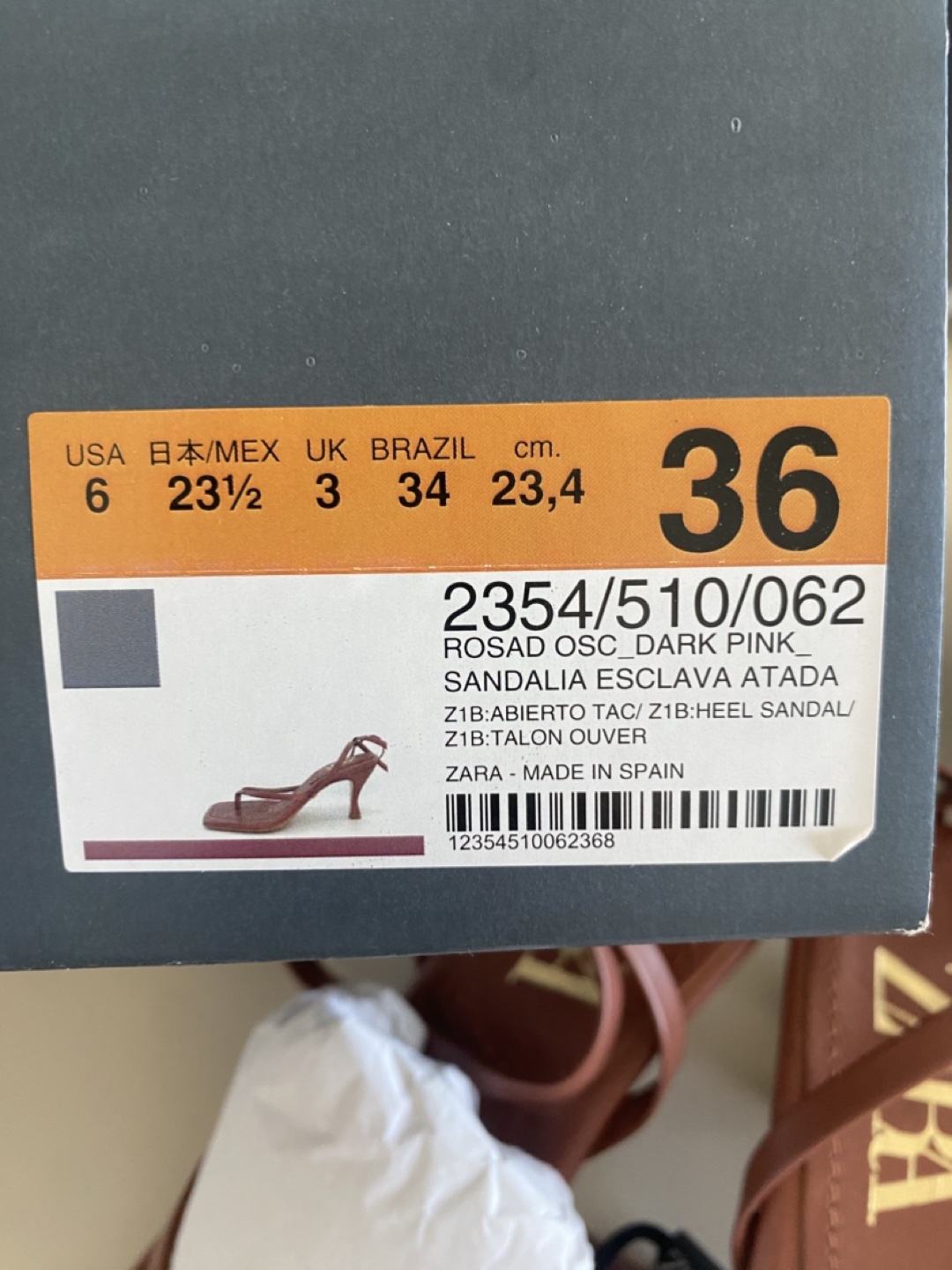 Zara Rosad Osc light brown Sandals - Size 6 - photo 5