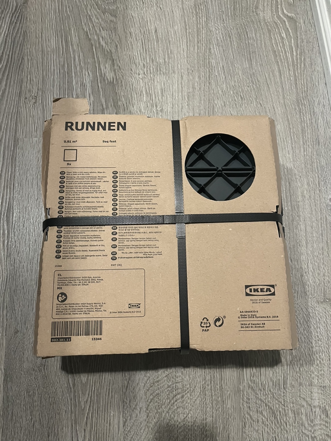 IKEA runnen outdoor plastic tile