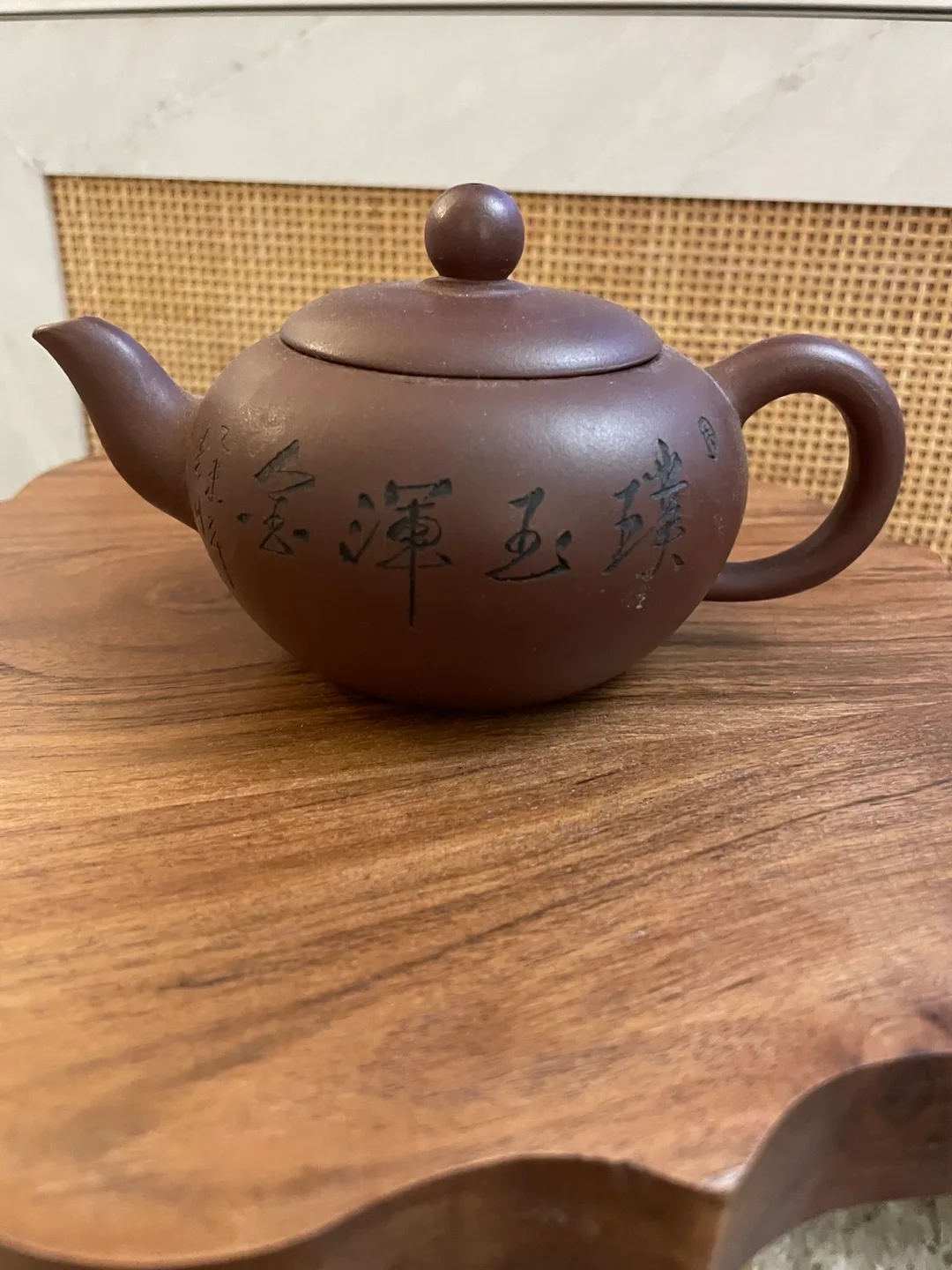 Brown Ceramic Teapot thumbnail