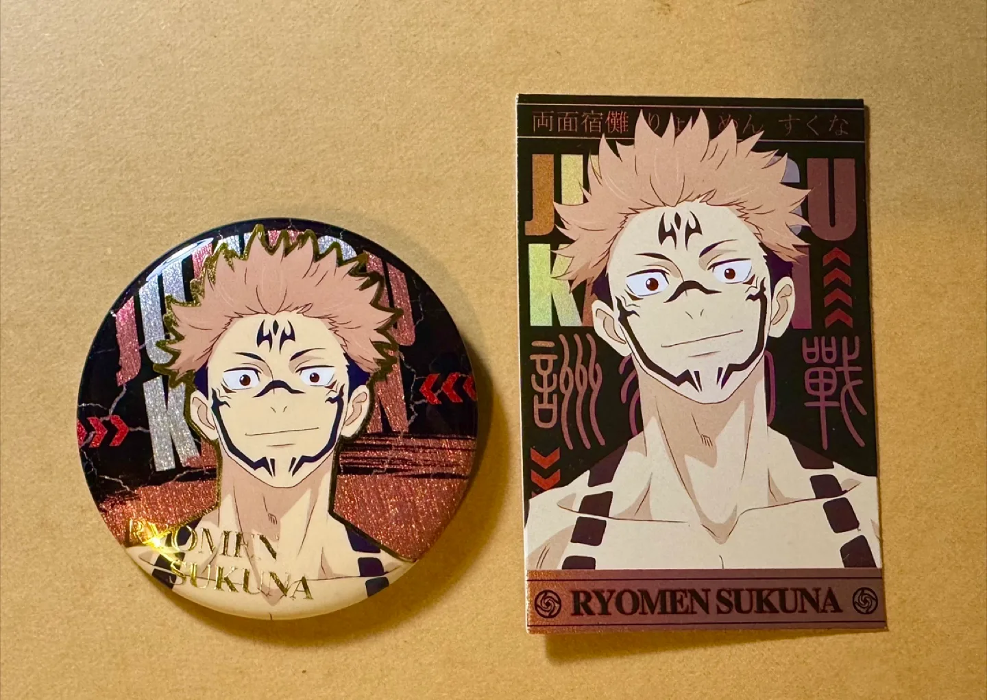 Jujutsu Kaisen Ryomen Sukuna Badge Pin & Card thumbnail