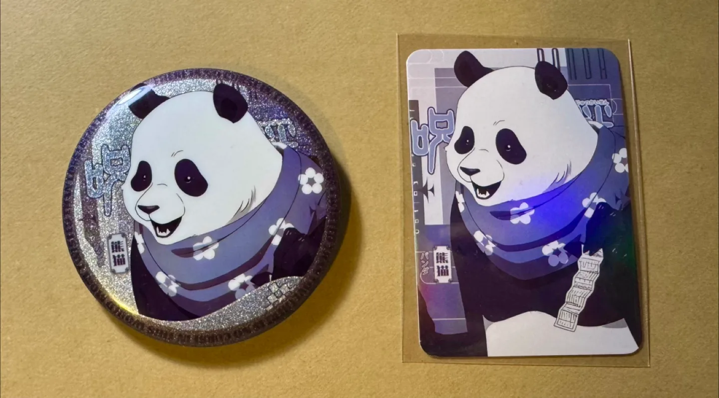 Jujutsu Kaisen Panda Pin & Card thumbnail