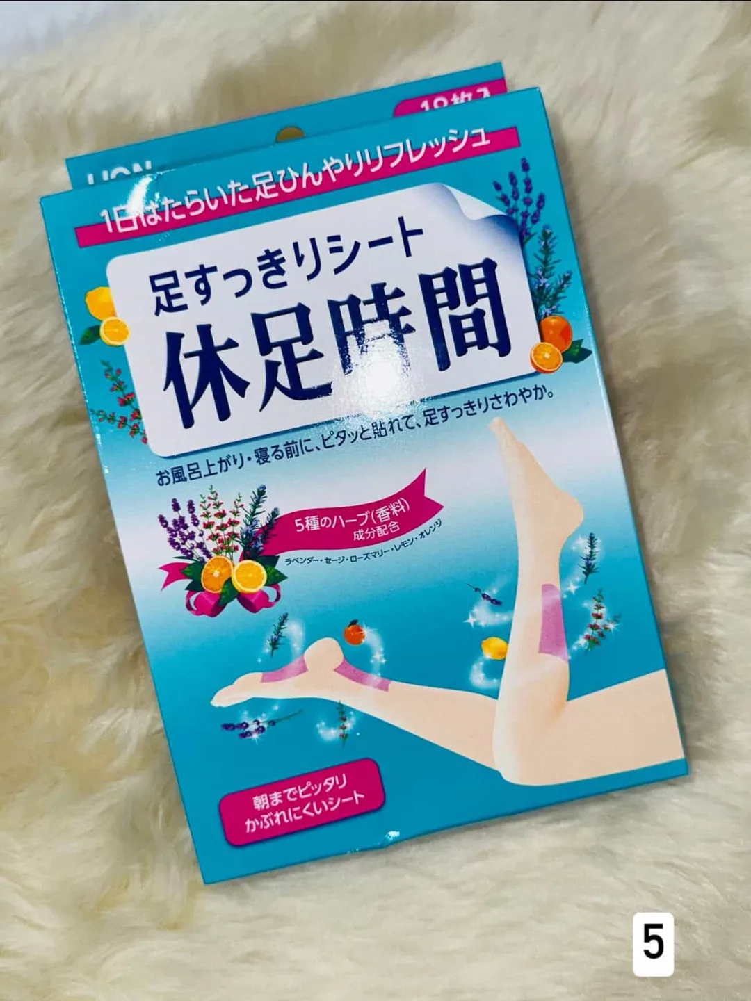 Lion Kyusoku Jikan Foot Patch - 10 Sheets thumbnail