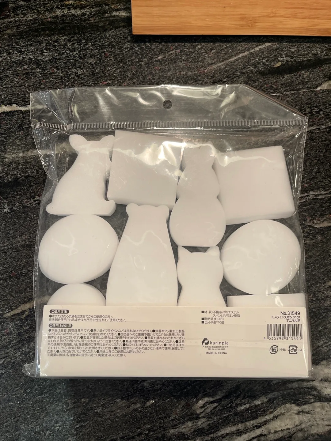 Karinpia Melamine Animals Sponges - 10 Pieces image indicator(2)