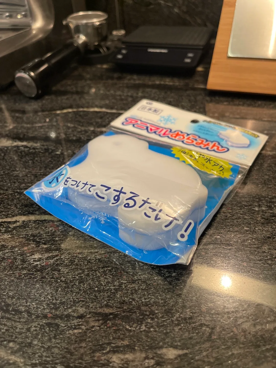 Animal Melamine Polar Bear Kitchen Bath Sponge image indicator(3)