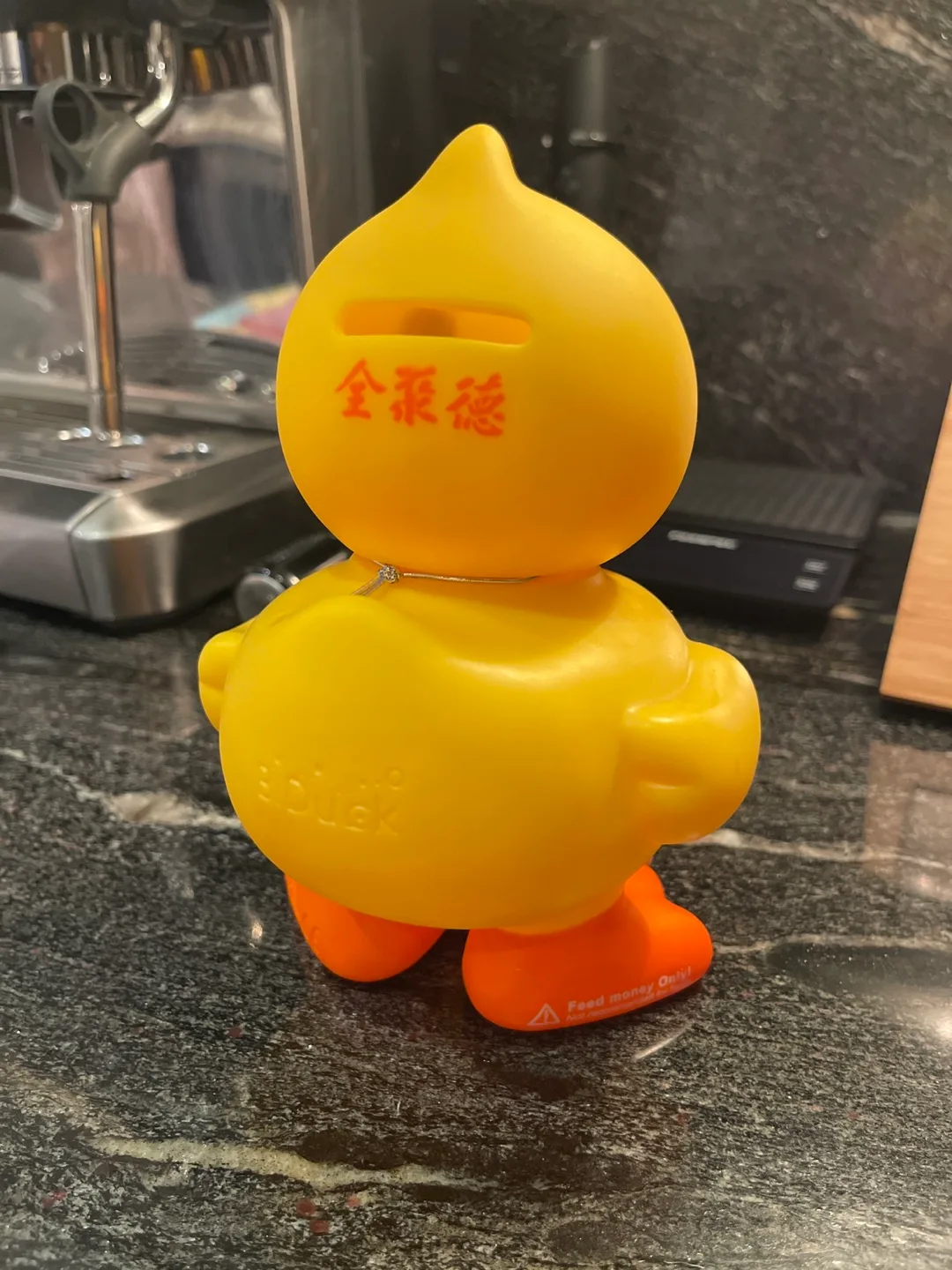 Semk B. Duck Collectable Saving Bank image indicator(2)