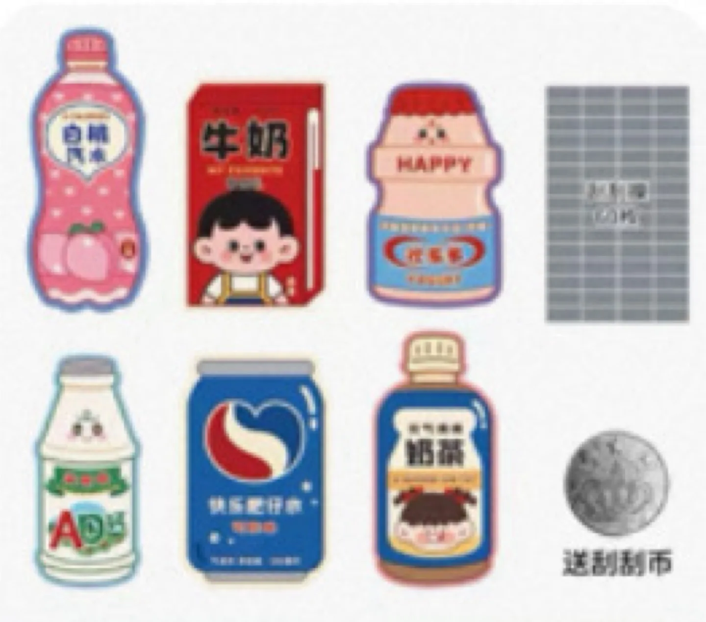 Cute Scratch Off Card Stickers for kids 200 Pieces 20 Styles image indicator(6)