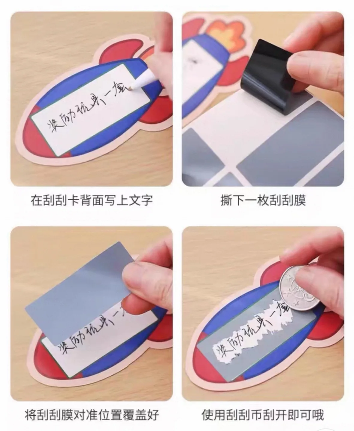 Cute Scratch Off Card Stickers for kids 200 Pieces 20 Styles image indicator(5)