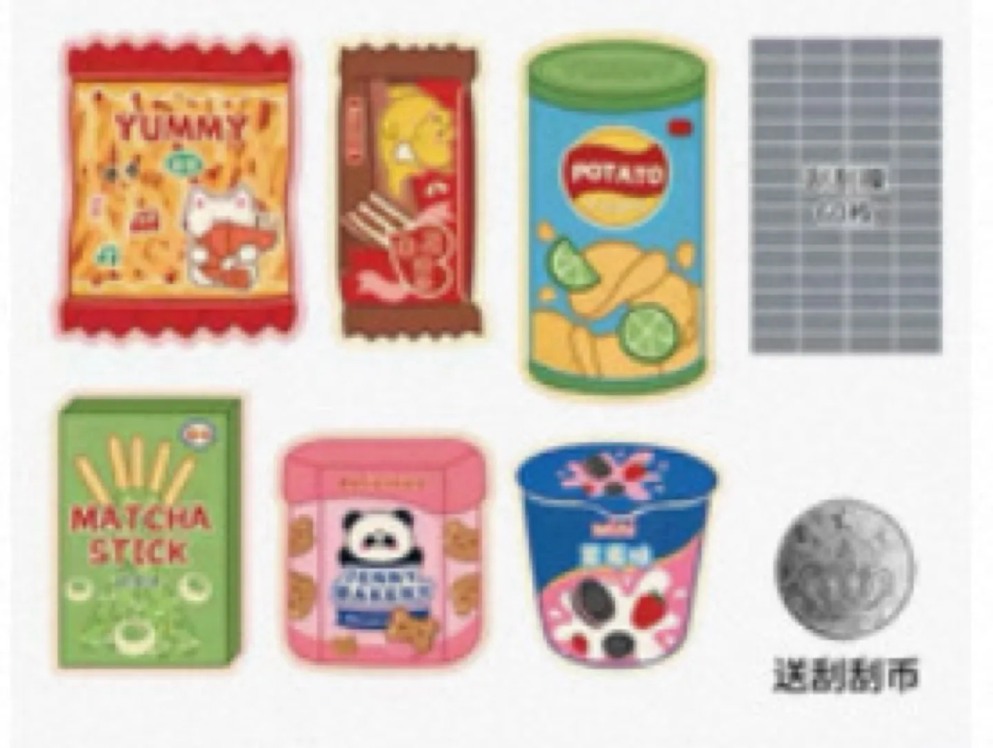 Cute Scratch Off Card Stickers for kids 200 Pieces 20 Styles image indicator(7)