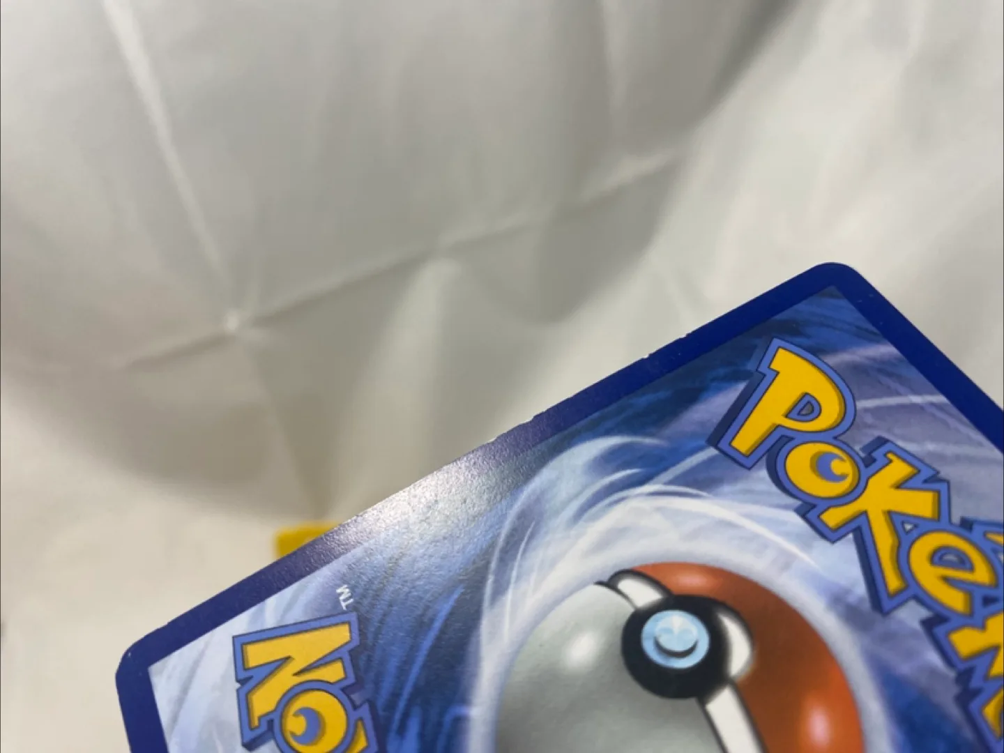 Pokemon 151 Erika’s Invitation - 203/165 - Illustration ALT  LP image indicator(3)