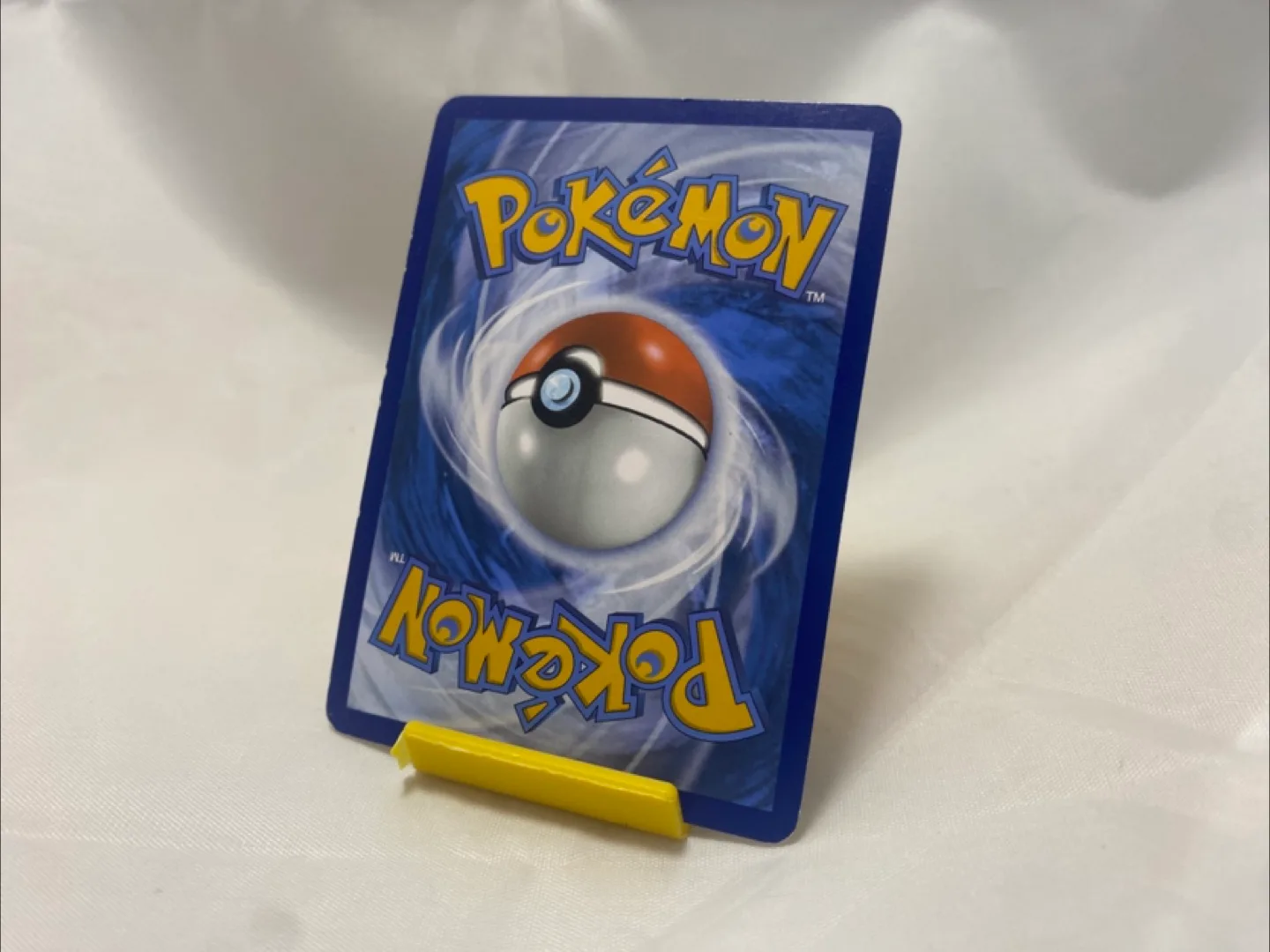 Pokemon 151 Erika’s Invitation - 203/165 - Illustration ALT  LP image indicator(2)