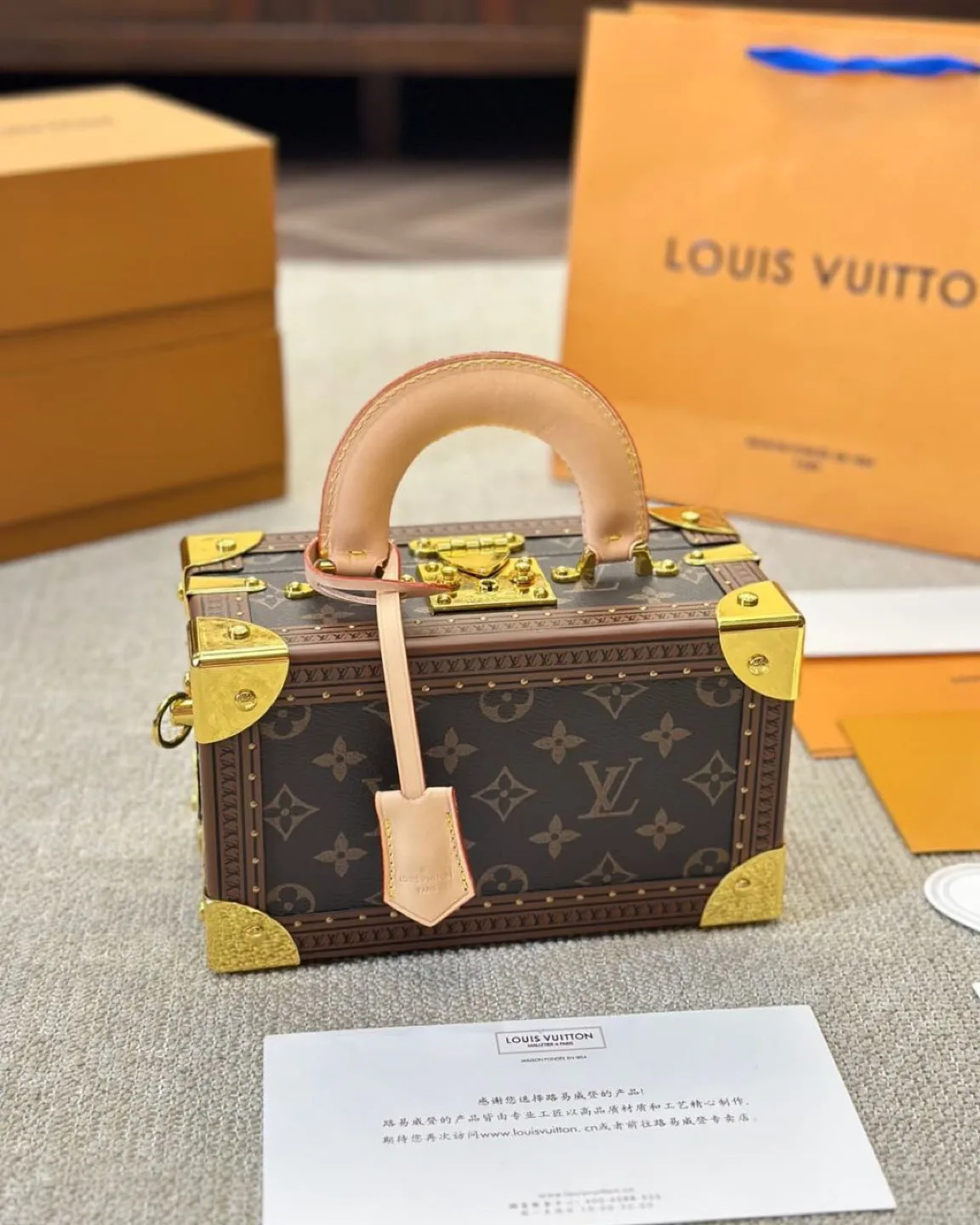 Louis Vuitton Petite Malle thumbnail