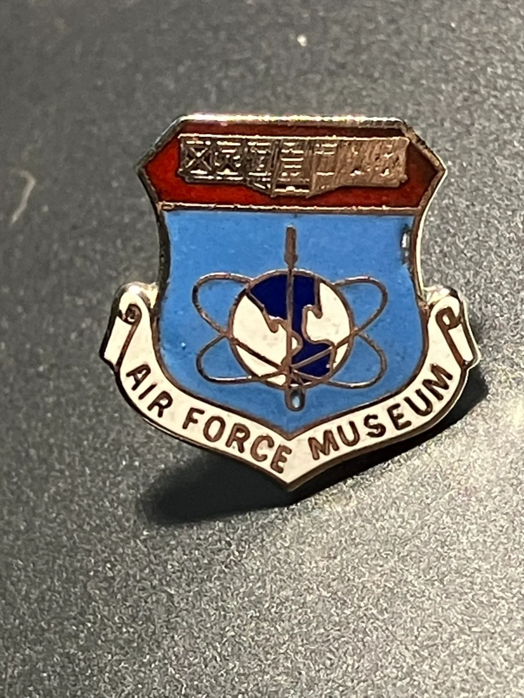 Air Force Museum Pin thumbnail