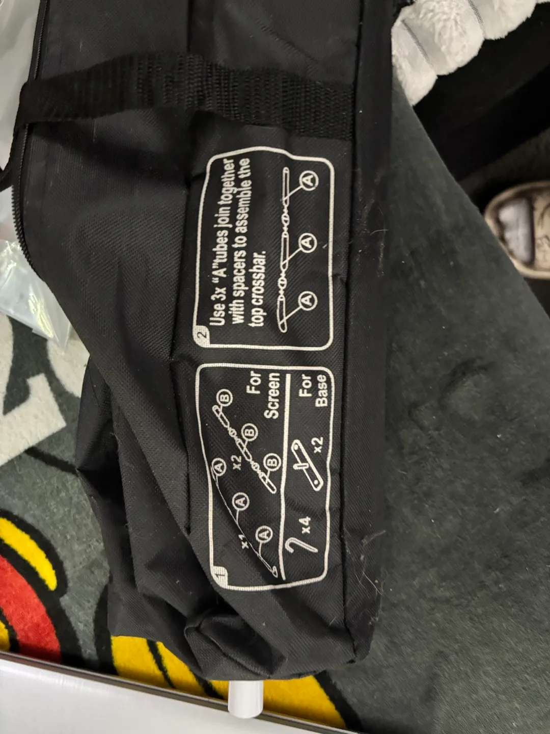 Skereell Projector Screen image indicator(2)