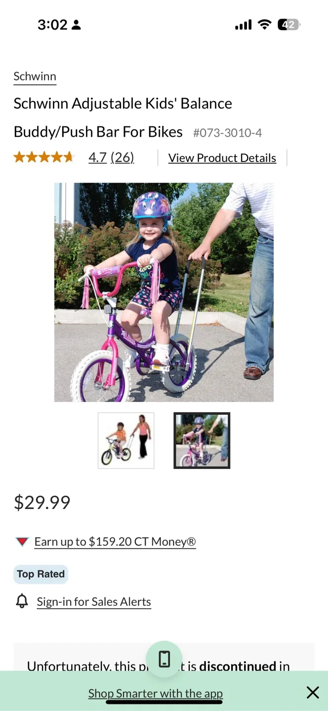 Schwinn Balance Buddy/Push Bar for Bikes image indicator(2)