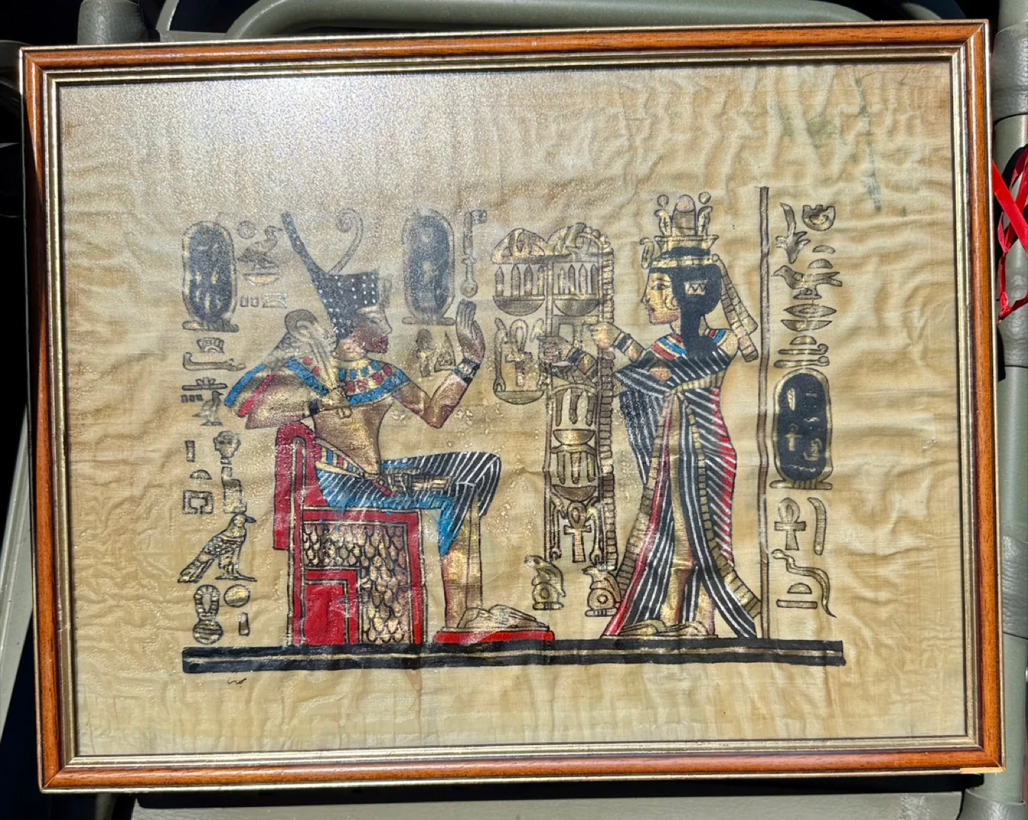 Framed Egyptian Papyrus Art thumbnail