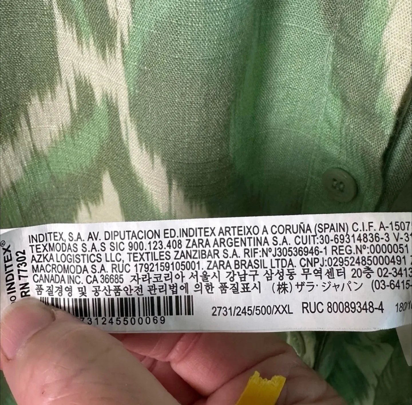 Zara Green Patterned Co-ord Set Size XXL image indicator(5)