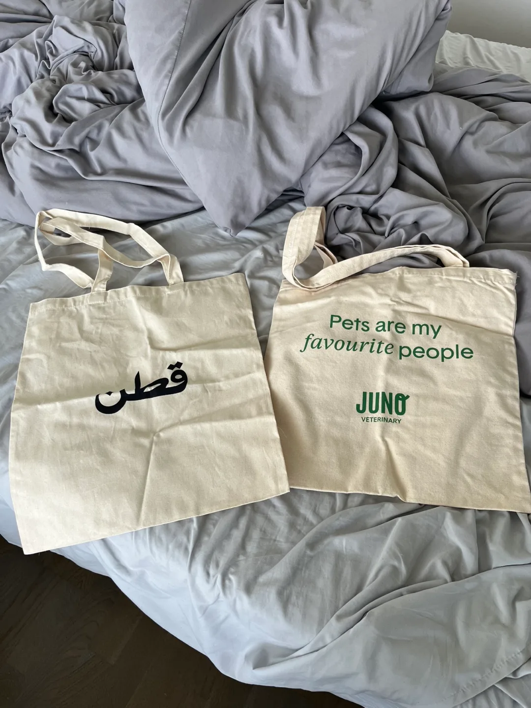 KOTN & Juno Veterinary Tote Bags image indicator(2)