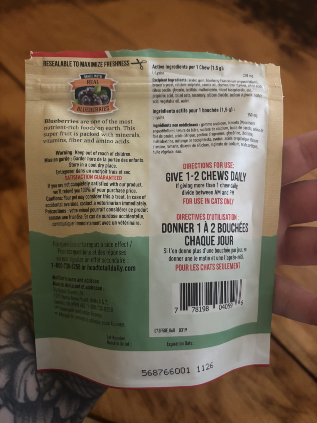 Head to Tail L-Lysine Daily Cat Supplements - photo 2