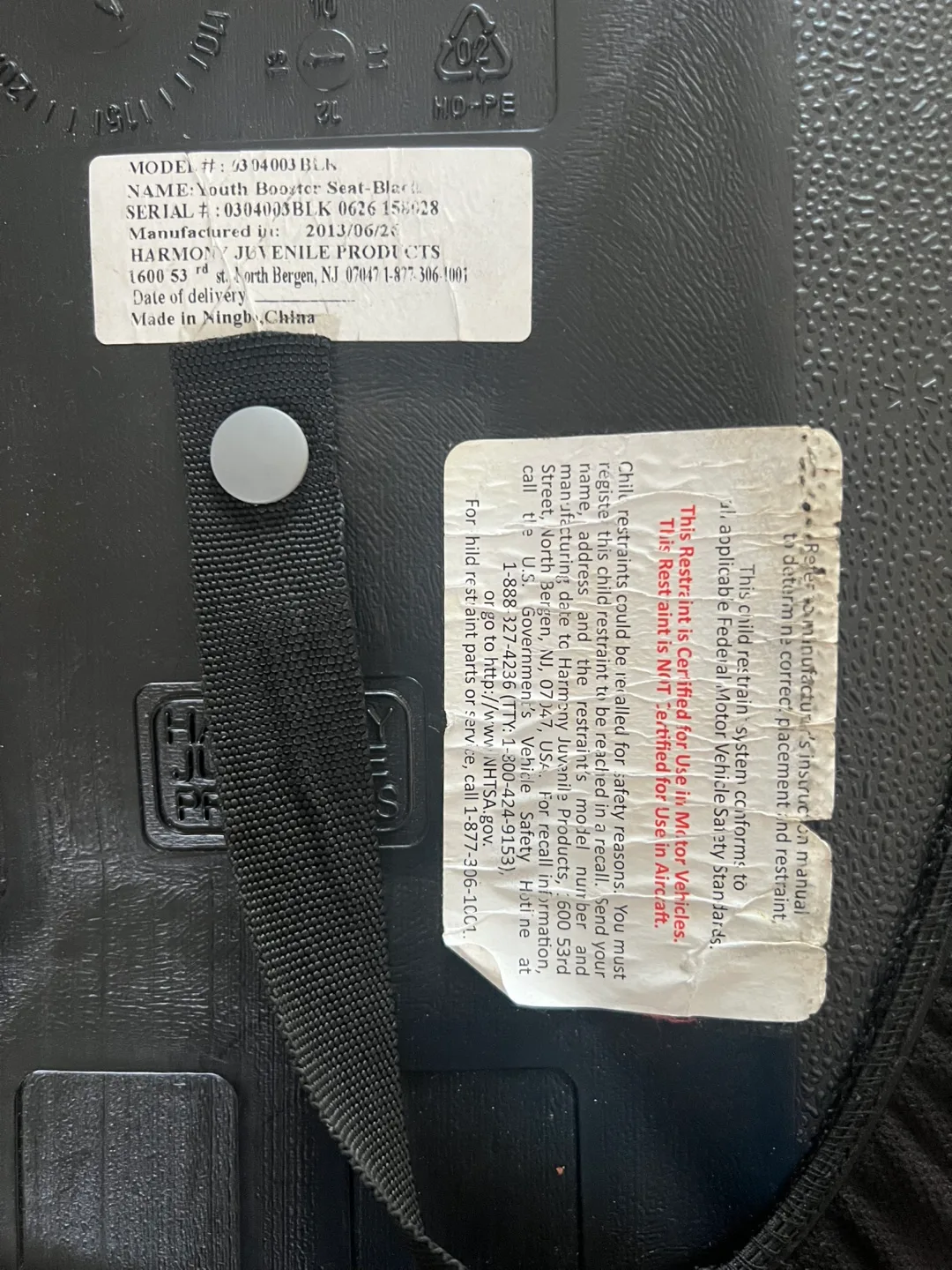 Harmony Youth Booster Seat - Black image indicator(5)