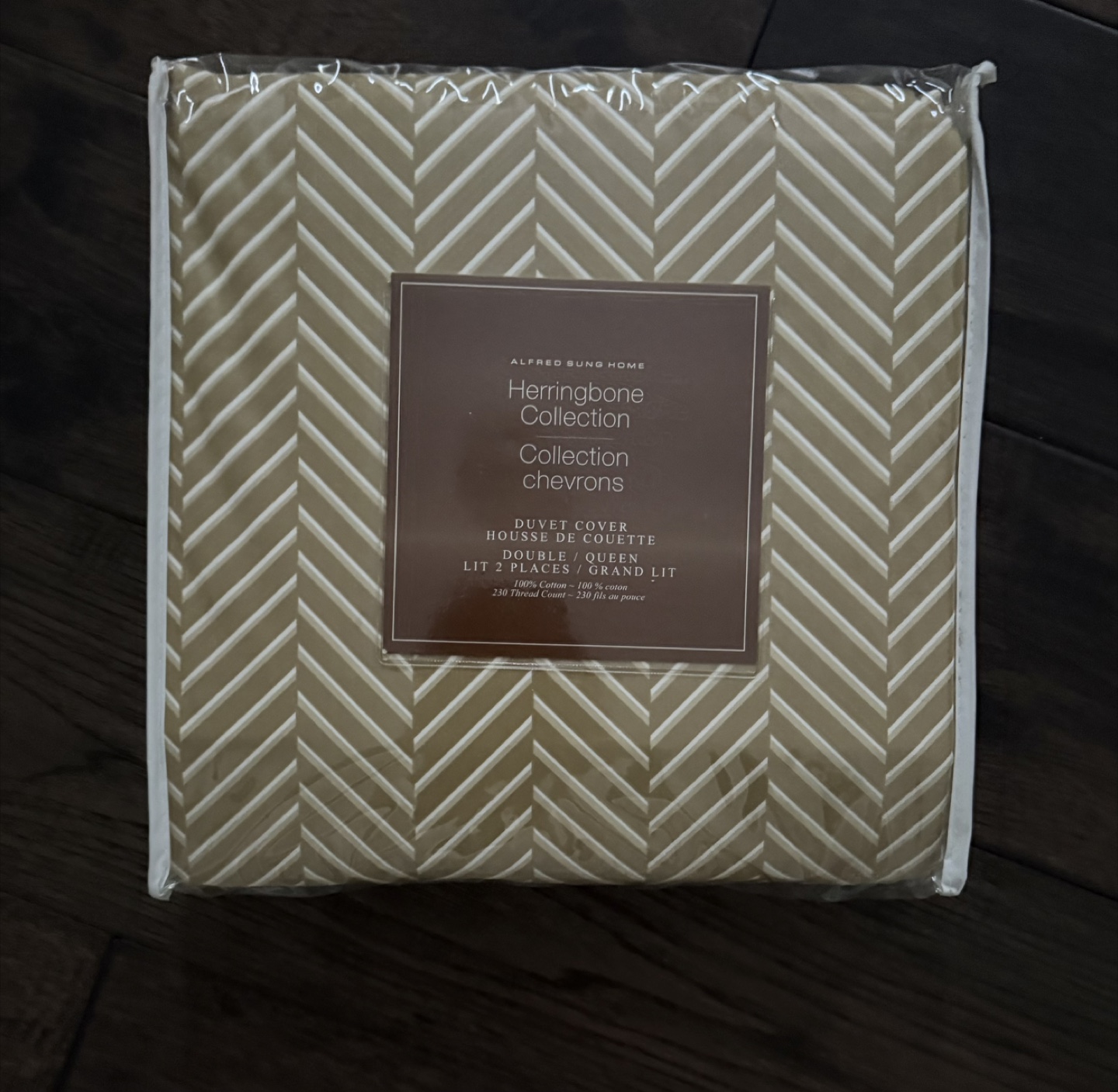 Alfred Sung Home Herringbone Duvet Cover (Queen)