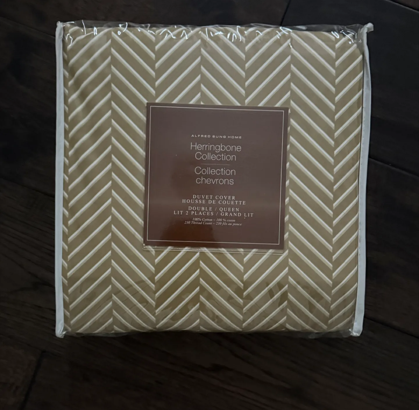 Alfred Sung Home Herringbone Duvet Cover (Queen) thumbnail