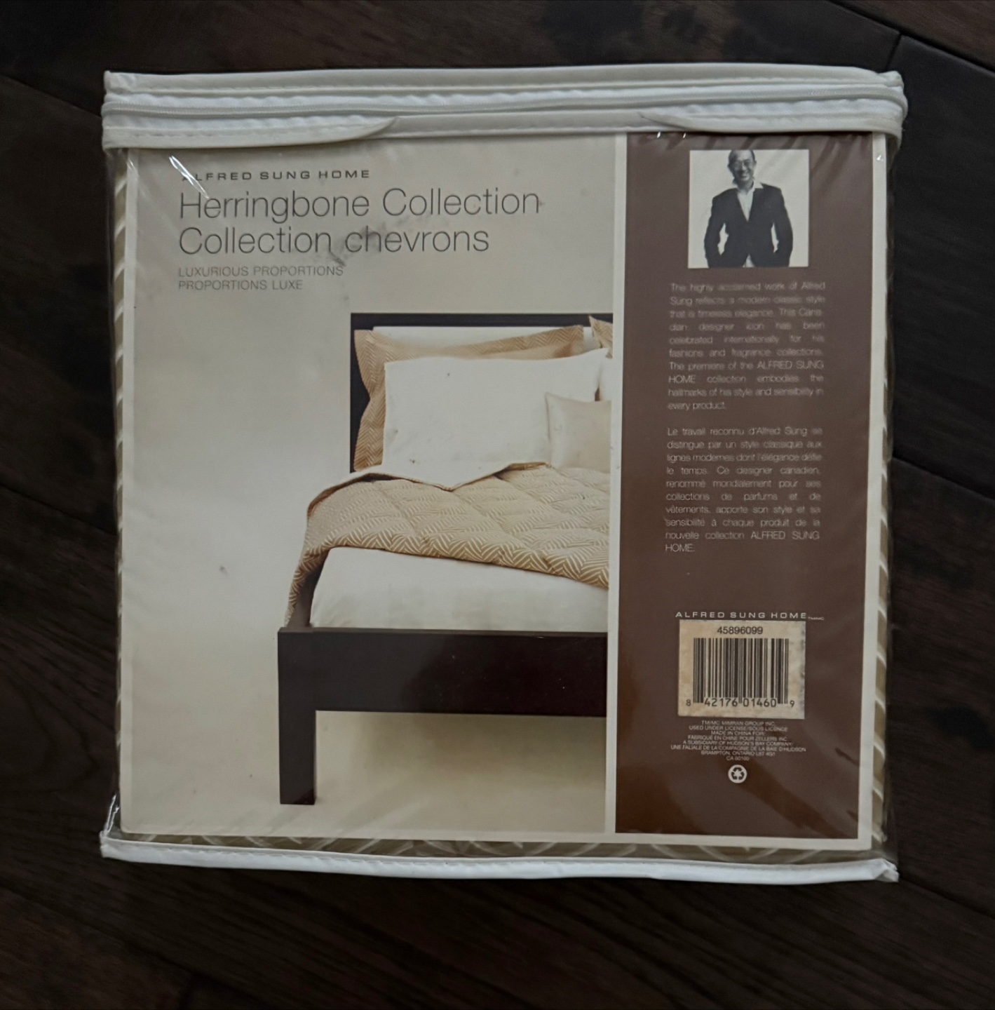 Alfred Sung Home Herringbone Duvet Cover (Queen) - photo 2