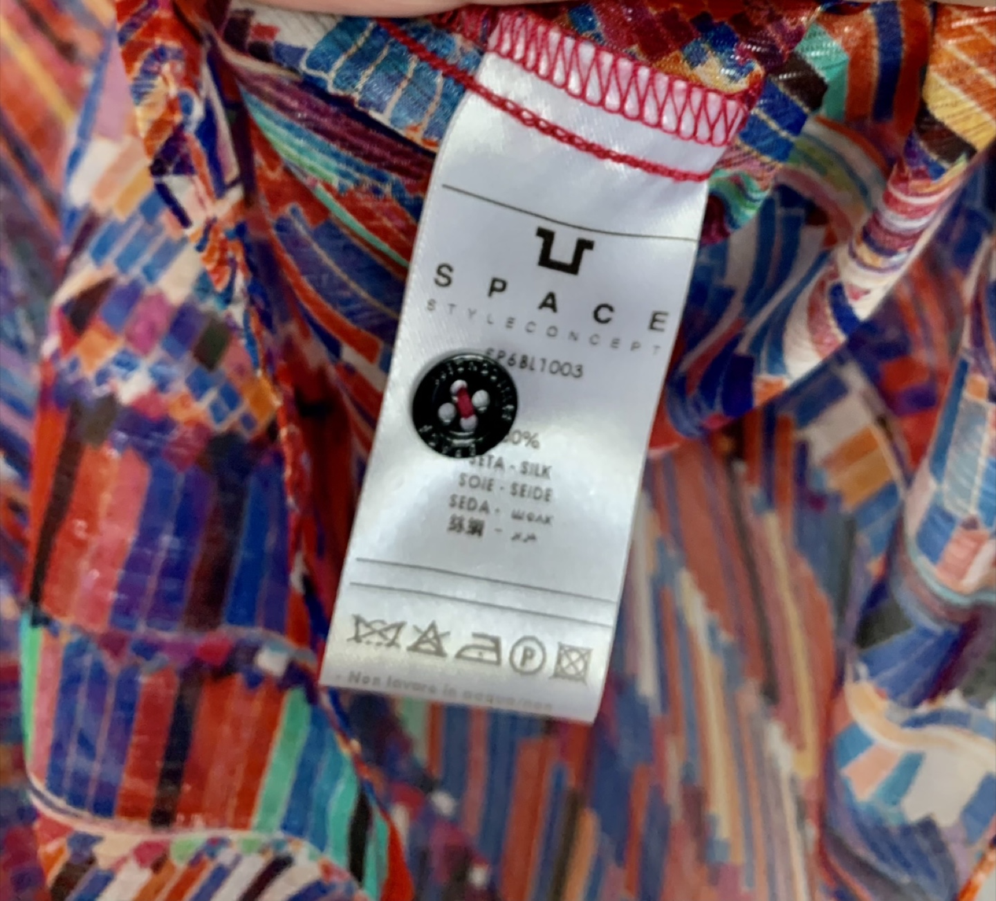 Blouse - Multi-Colour - photo 4