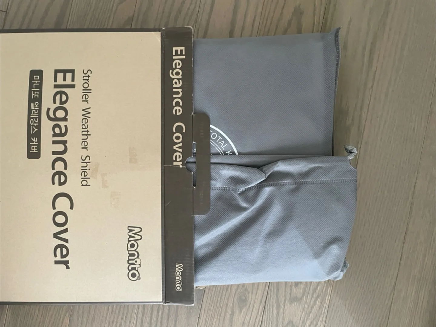 Manito Elegance Cover Stroller Weather Shield - New! image indicator(3)