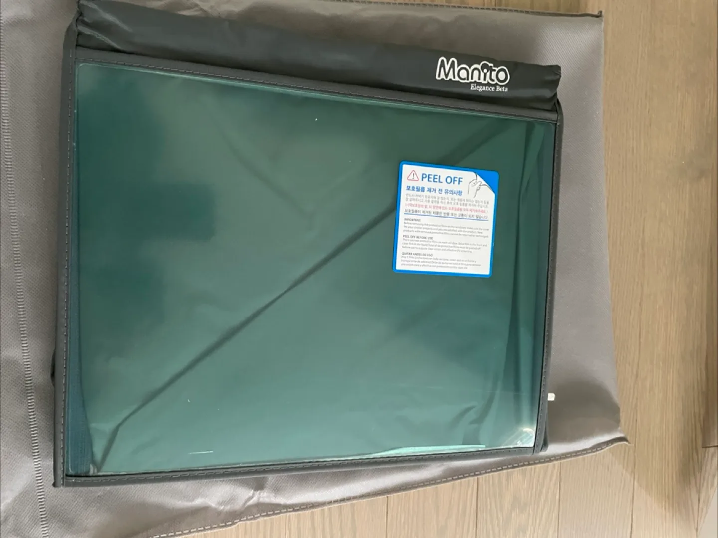 Manito Elegance Cover Stroller Weather Shield - New! image indicator(4)