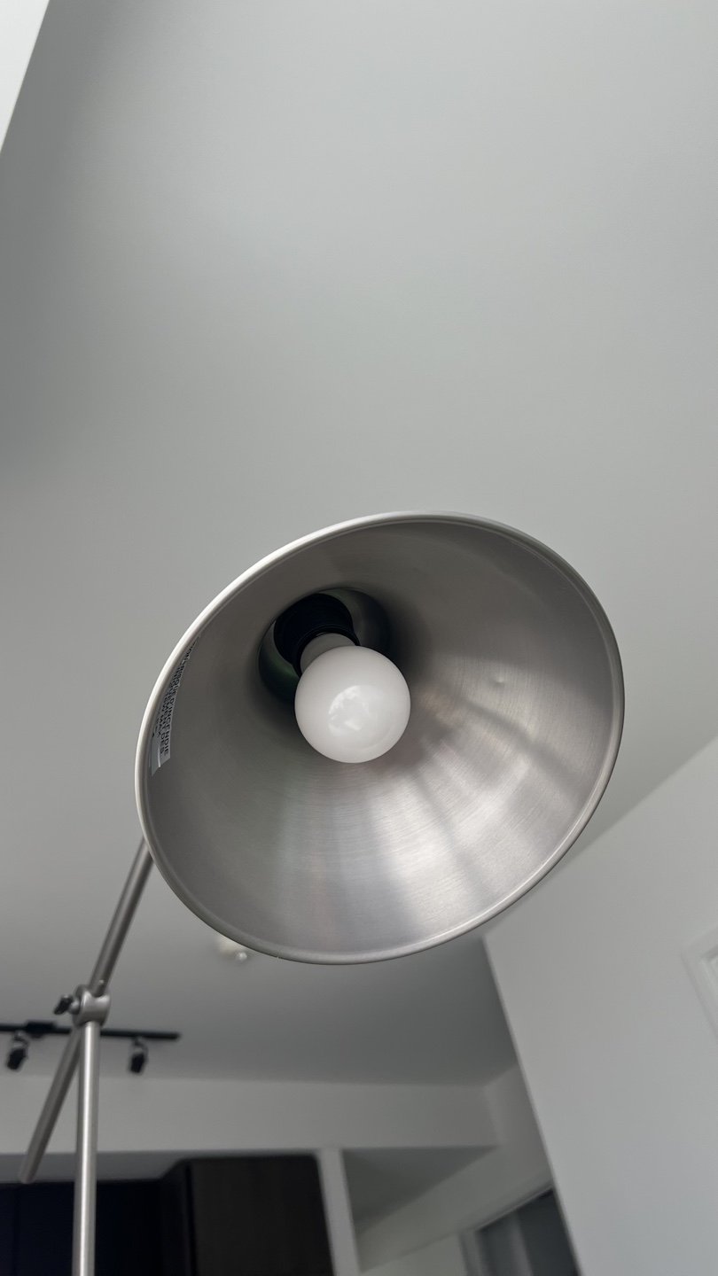 IKEA Ankarspel Floor/Reading Lamp - photo 2