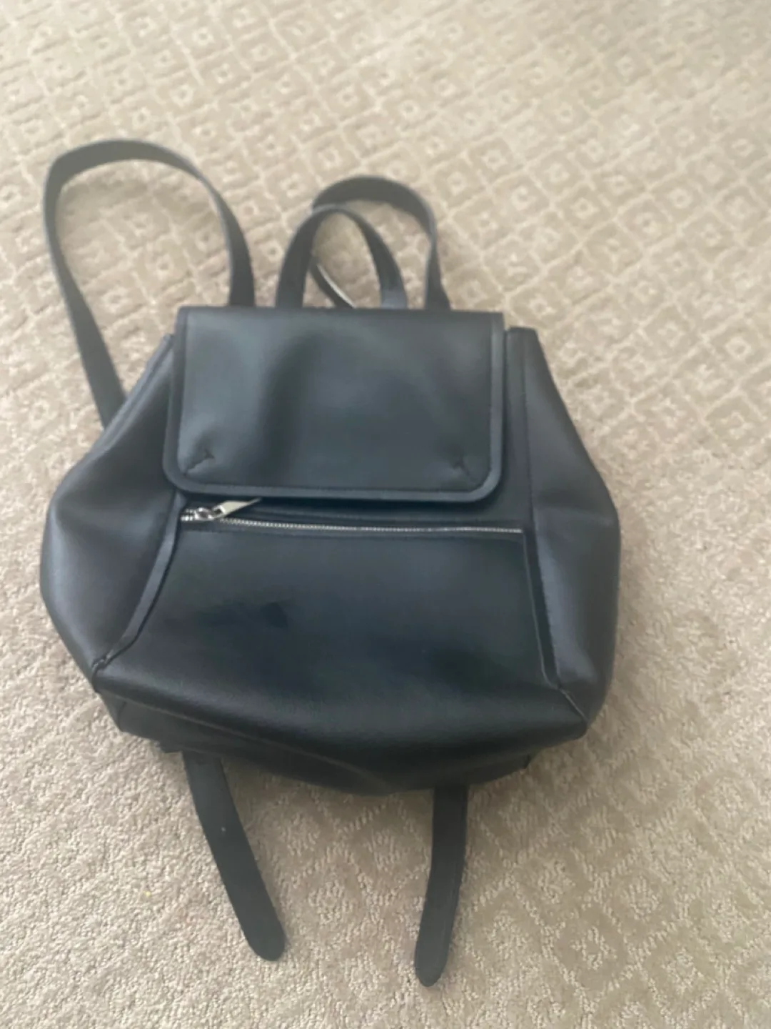 ZARA   Backpack thumbnail