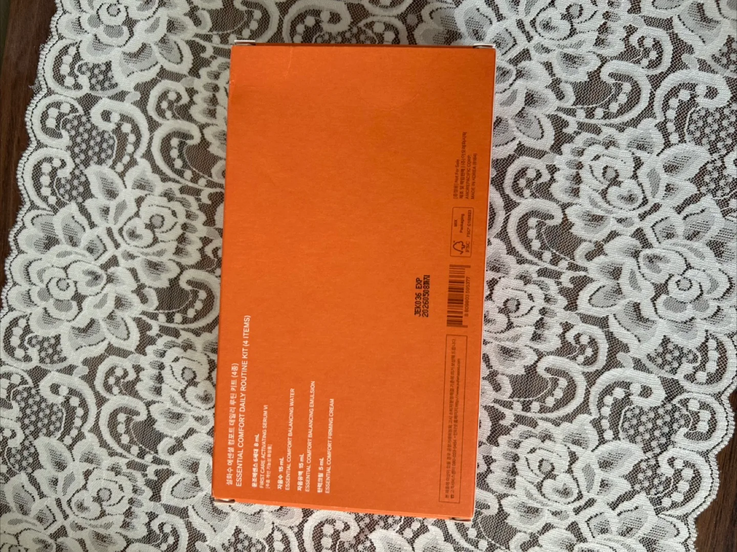 [NEW] Sulwhasoo Travel Kit Essential Comfort Daily Routine image indicator(3)