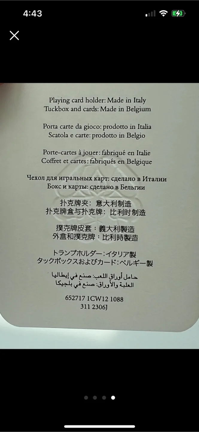 Alexander McQueen Tuckbox Card Holder - Red/Black image indicator(4)