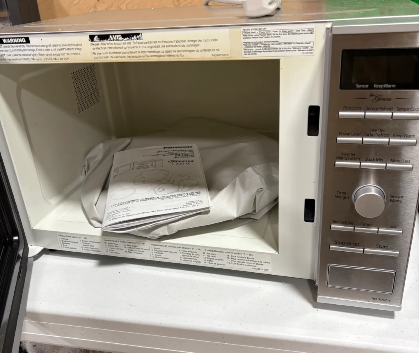 Panasonic Inverter Microwave Oven NN-SD671S image indicator(2)