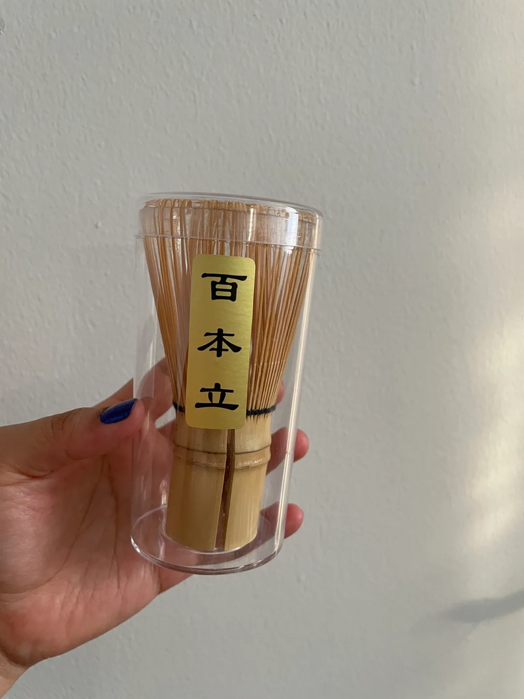Matcha Whisk thumbnail